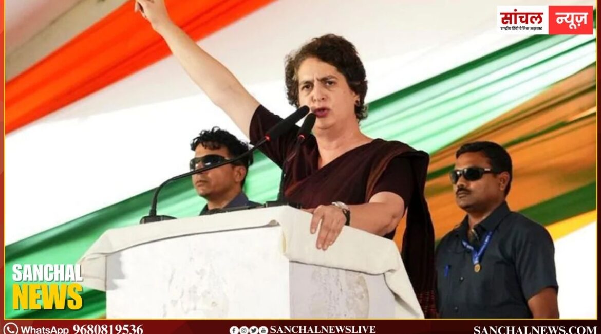 चुनावी सभा में प्रियंका गांधी का मोदी पर निशाना; अपमान मंत्रालय बना लें पीएम मोदी, बार-बार विपक्ष पर लगाते हैं आरोप चुनावी सभा में प्रियंका गांधी का मोदी पर निशाना; अपमान मंत्रालय बना लें पीएम मोदी, बार-बार विपक्ष पर लगाते हैं आरोप