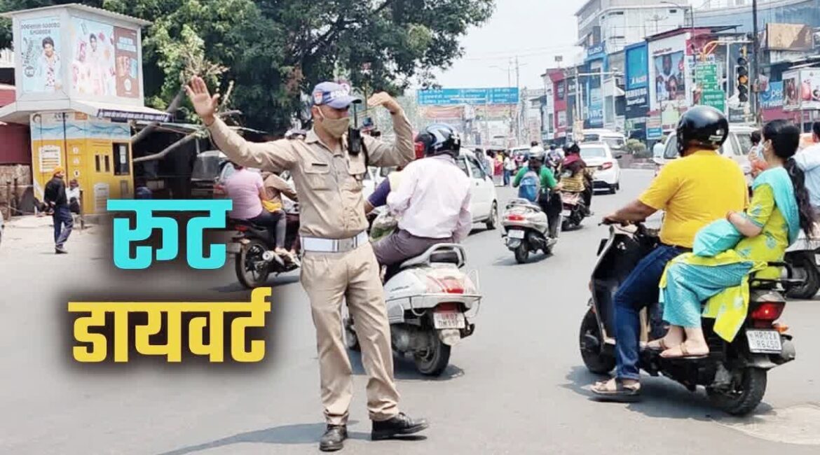 उत्तराखंड में क्रिसमस और न्यू इयर के लिए पुलिस ने यातायात प्लान, 30 दिसंबर से एक जनवरी तक शहर में भारी वाहनों का प्रवेश वर्जित, गूगल मैप पर भी रूट डायवर्जन उत्तराखंड में क्रिसमस और न्यू इयर के लिए पुलिस ने यातायात प्लान, 30 दिसंबर से एक जनवरी तक शहर में भारी वाहनों का प्रवेश वर्जित, गूगल मैप पर भी रूट डायवर्जन