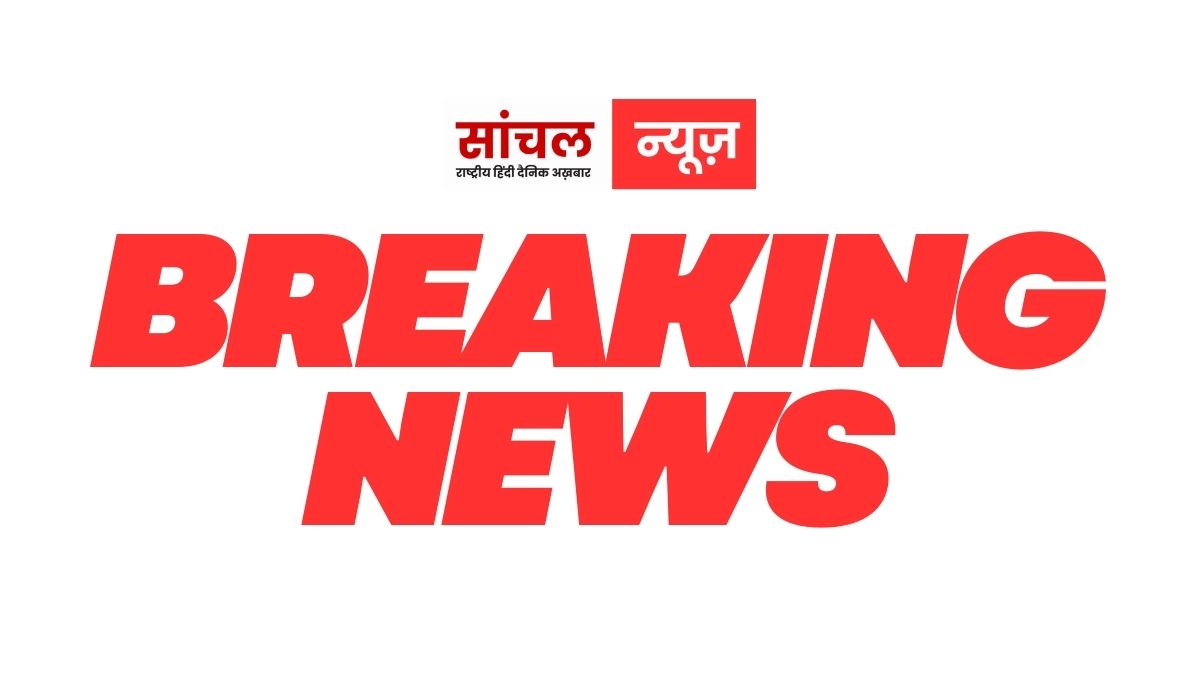 अहमदाबाद में दो गुटों में पथराव, सोशल मीडिया पोस्ट को लेकर विवाद, पुलिस ने मौके को संभाला मोर्चा अहमदाबाद में दो गुटों में पथराव, सोशल मीडिया पोस्ट को लेकर विवाद, पुलिस ने मौके को संभाला मोर्चा