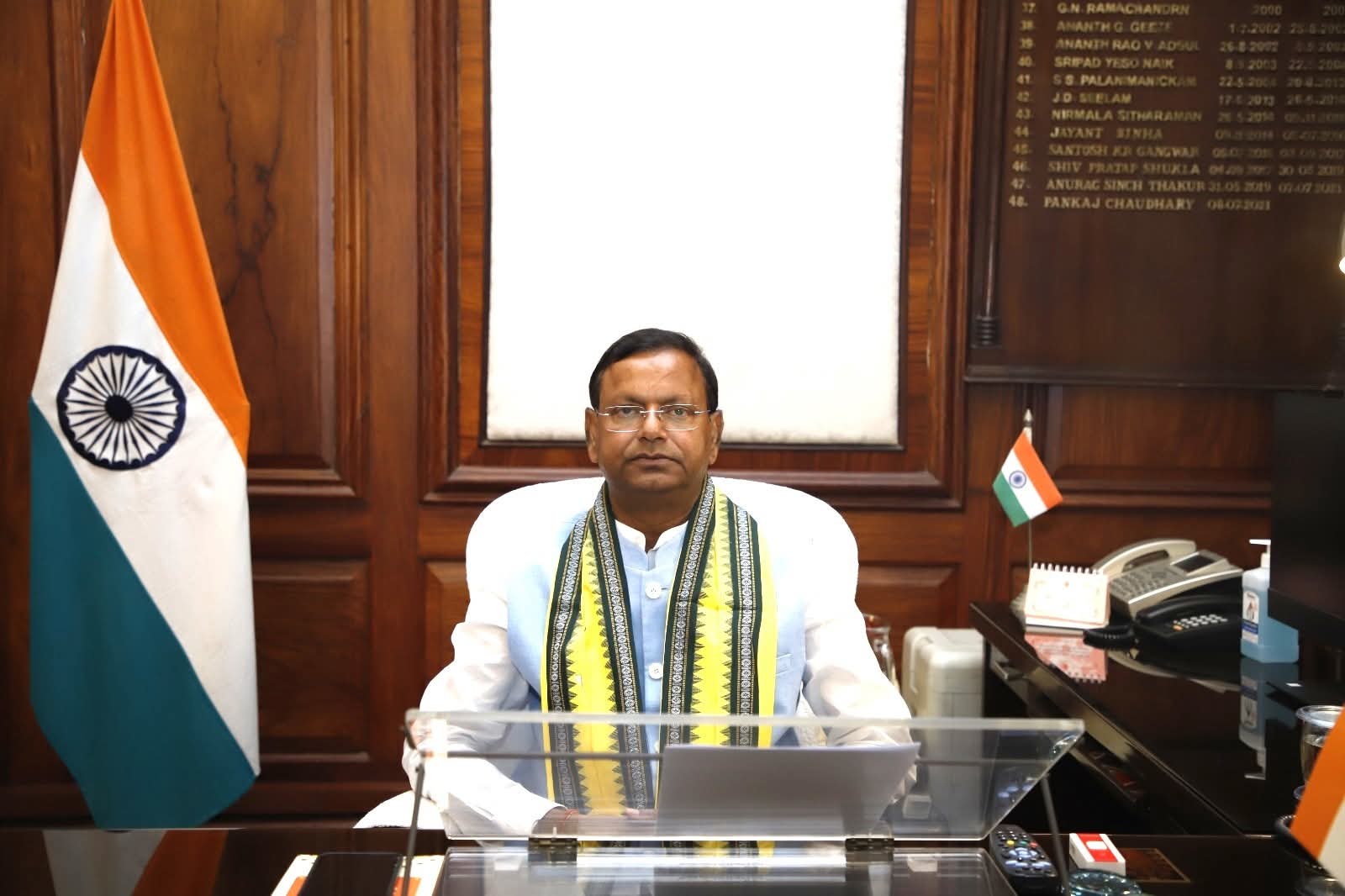 उत्तर प्रदेश बीजेपी अध्यक्ष के लिए पंकज चौधरी ने नामांकन दाखिल; सीएम योगी आदित्यनाथ समेत कई दिग्गज मौजूद उत्तर प्रदेश बीजेपी अध्यक्ष के लिए पंकज चौधरी ने नामांकन दाखिल; सीएम योगी आदित्यनाथ समेत कई दिग्गज मौजूद