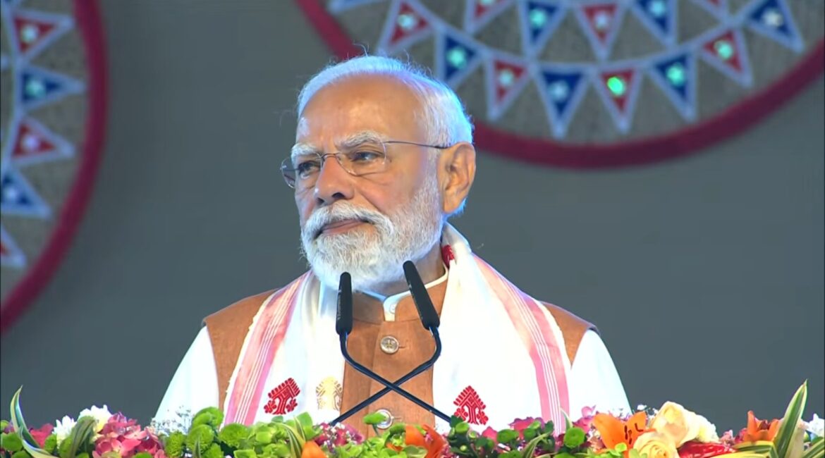 असम में विकास की धारा बिना रुके बह रही, असम की धरमी से मेरा अलग लगाव- पीएम मोदी असम में विकास की धारा बिना रुके बह रही, असम की धरमी से मेरा अलग लगाव- पीएम मोदी