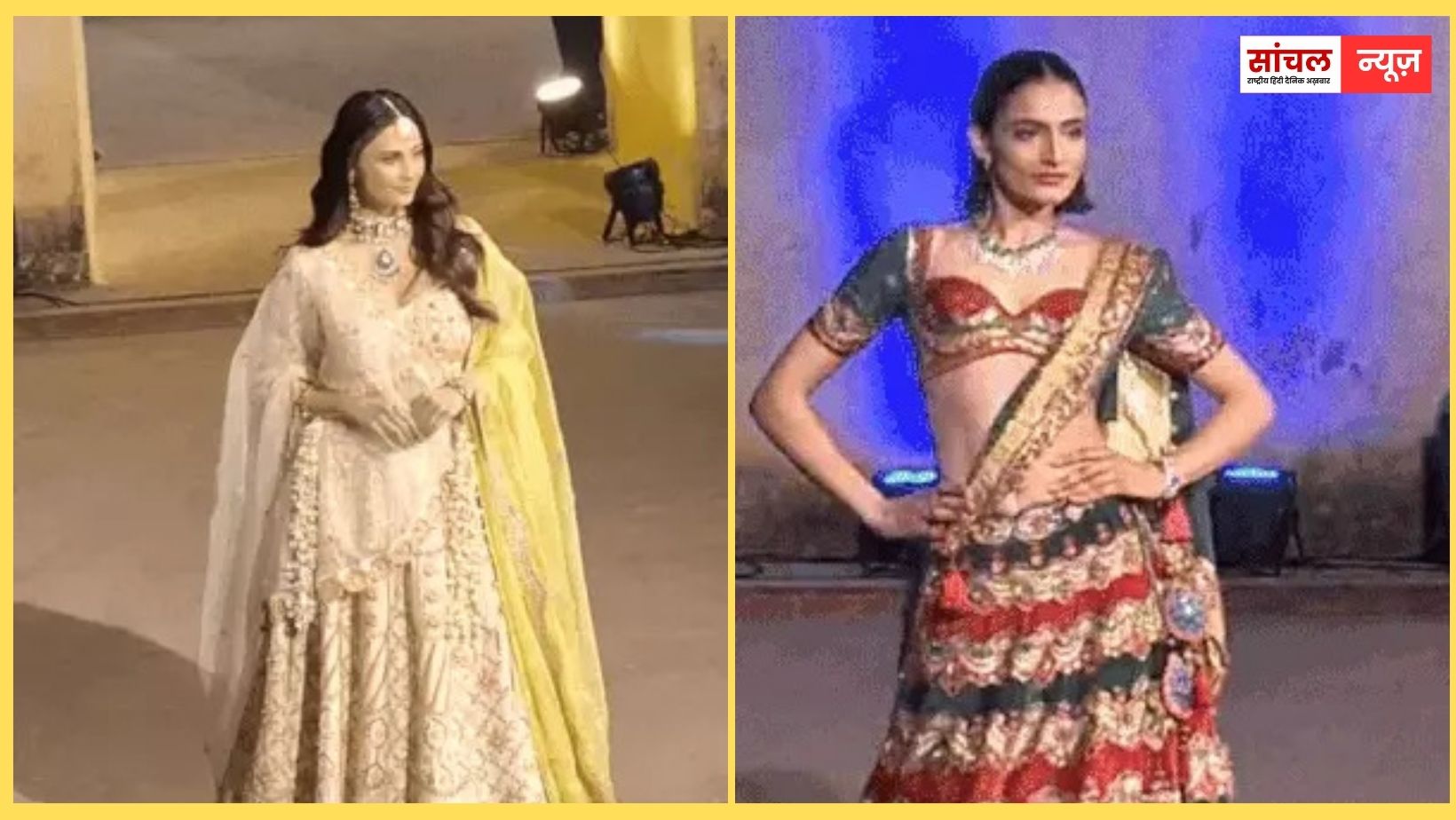 जयपुर में पहली बार फैशन शो; बॉलीवुड अभिनेत्री डेजी शाह, अभिनेता शालीन भनोट ने किया रैम्पवॉक, मंत्री-सांसद भी पहुंचे जयपुर में पहली बार फैशन शो; बॉलीवुड अभिनेत्री डेजी शाह, अभिनेता शालीन भनोट ने किया रैम्पवॉक, मंत्री-सांसद भी पहुंचे