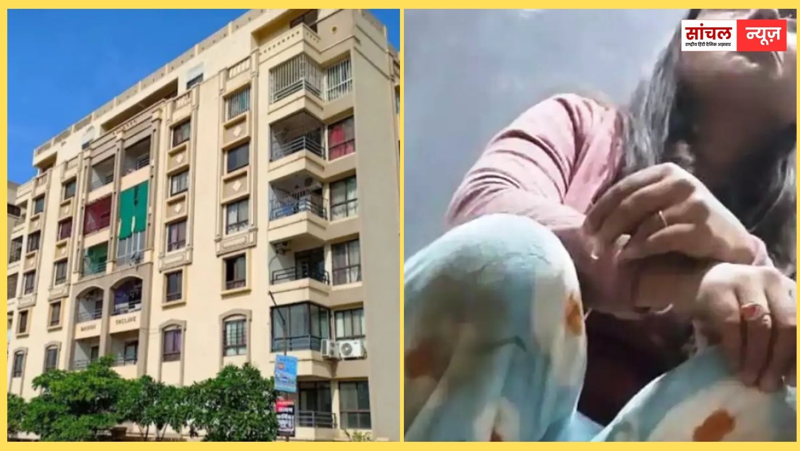 लिफ्ट नीचे जाने की बजाय अचानक तेज स्पीड में ऊपर भागी, ढाई घंटे तक फंसी रही महिला, दीवार तोड़कर निकाला