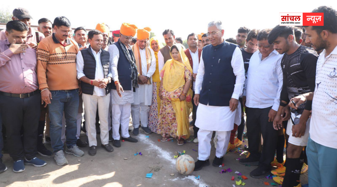 पाली सांसद खेल महोत्सव 2025 का भव्य समापन एवं पुरस्कार वितरण समारोह हुआ सम्पन्न, 13 खेलों की अंडर-19 पुरुष एवं महिला टीमों द्वारा भाग लिया