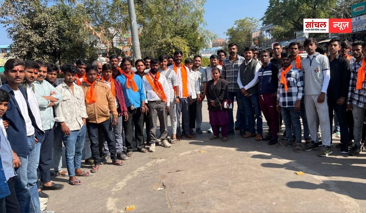बांग्लादेश में हिंदू युवक की हत्या पर झालावाड़ में विरोध प्रदर्शन, बांग्लादेश सरकार का पुतला दहन बांग्लादेश में हिंदू युवक की हत्या पर झालावाड़ में विरोध प्रदर्शन, बांग्लादेश सरकार का पुतला दहन