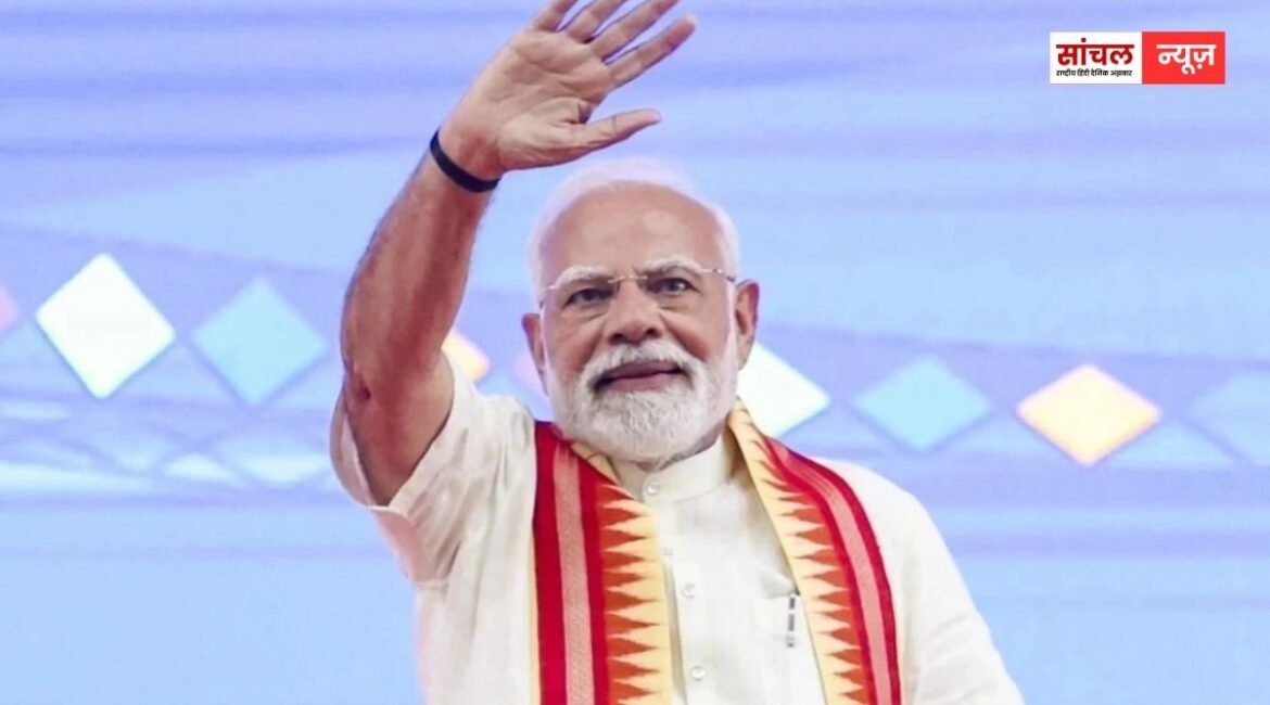 भाजपा समर्थित महायुति गठबंधन ने शानदार जीत; पीएम मोदी – नितिन गडकरी ने दी बधाई, कहा- महाराष्ट्र विकास के साथ खड़ा है