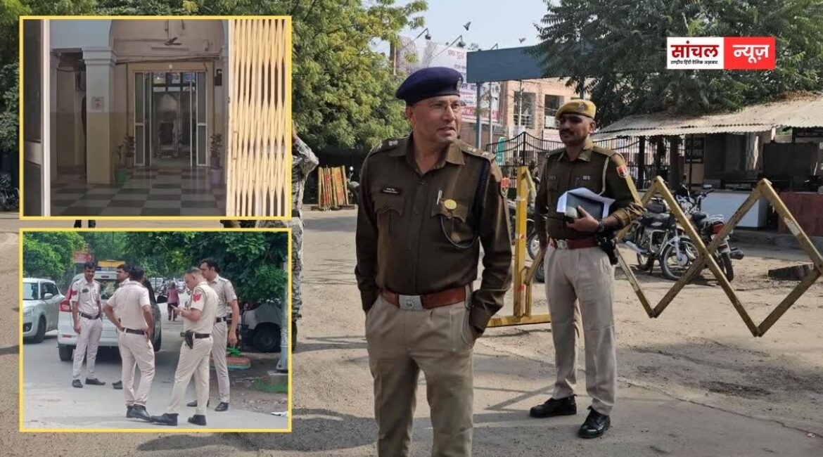 बाड़मेर जिला कलेक्ट्रेट को बम से उड़ाने की धमकी, प्रशासन और पुलिस में अफरा-तफरी, कलेक्ट्रेट परिसर को खाली करवाकर जांच पड़ताल
