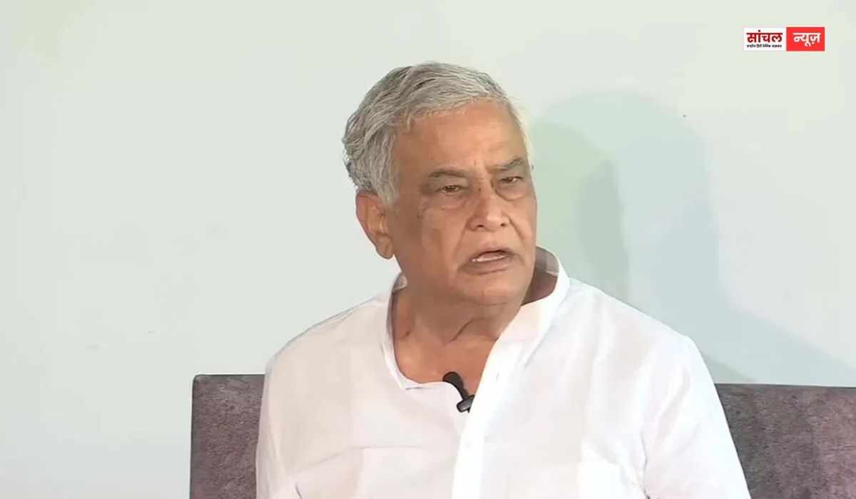 कांग्रेसियों ने डाक बंगले का ताला तोड़ने का प्रयास; पीएम मोदी के फाड़े पोस्टर, किरोड़ी लाल मीणा ने दी कड़ी चेतावनी कांग्रेसियों ने डाक बंगले का ताला तोड़ने का प्रयास; पीएम मोदी के फाड़े पोस्टर, किरोड़ी लाल मीणा ने दी कड़ी चेतावनी