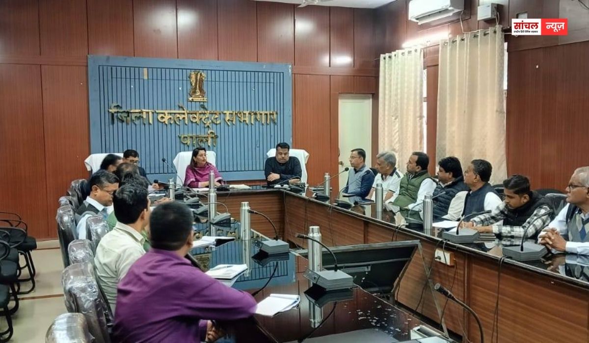 रोल पर्यवेक्षक डॉ सिंह की अध्यक्षता में विशेष गहन पुनरीक्षण 2026 को लेकर मान्यता प्राप्त राजनैतिक दलों के साथ बैठक रोल पर्यवेक्षक डॉ सिंह की अध्यक्षता में विशेष गहन पुनरीक्षण 2026 को लेकर मान्यता प्राप्त राजनैतिक दलों के साथ बैठक