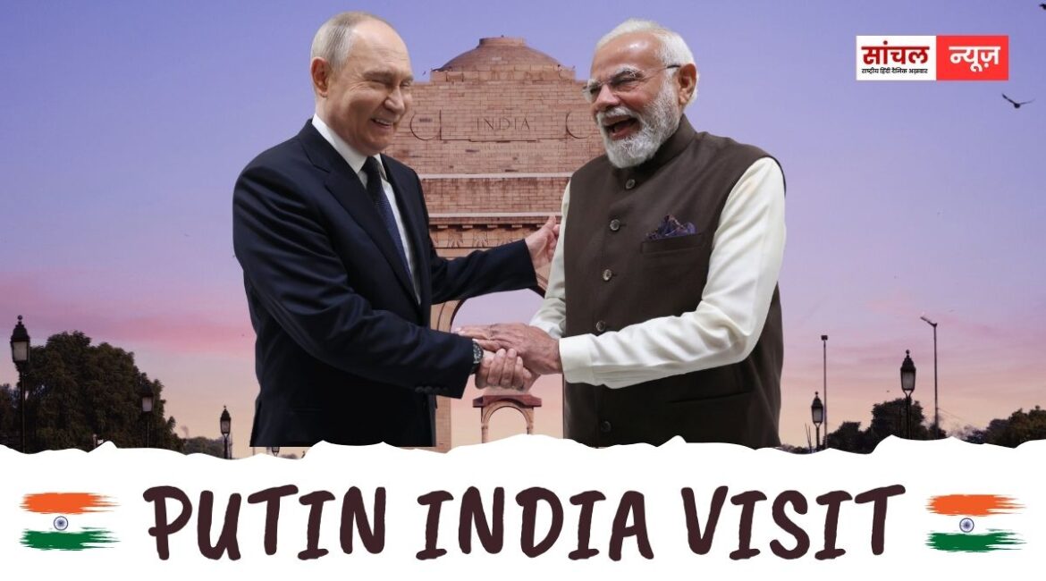 भारत विश्व की तीसरी सबसे बड़ी अर्थव्यवस्था; भारत-रूस के संबंधों पर क्या बोले पीएम मोदी, पुतिन ने मोदी को दिया मॉस्को आने का न्योता