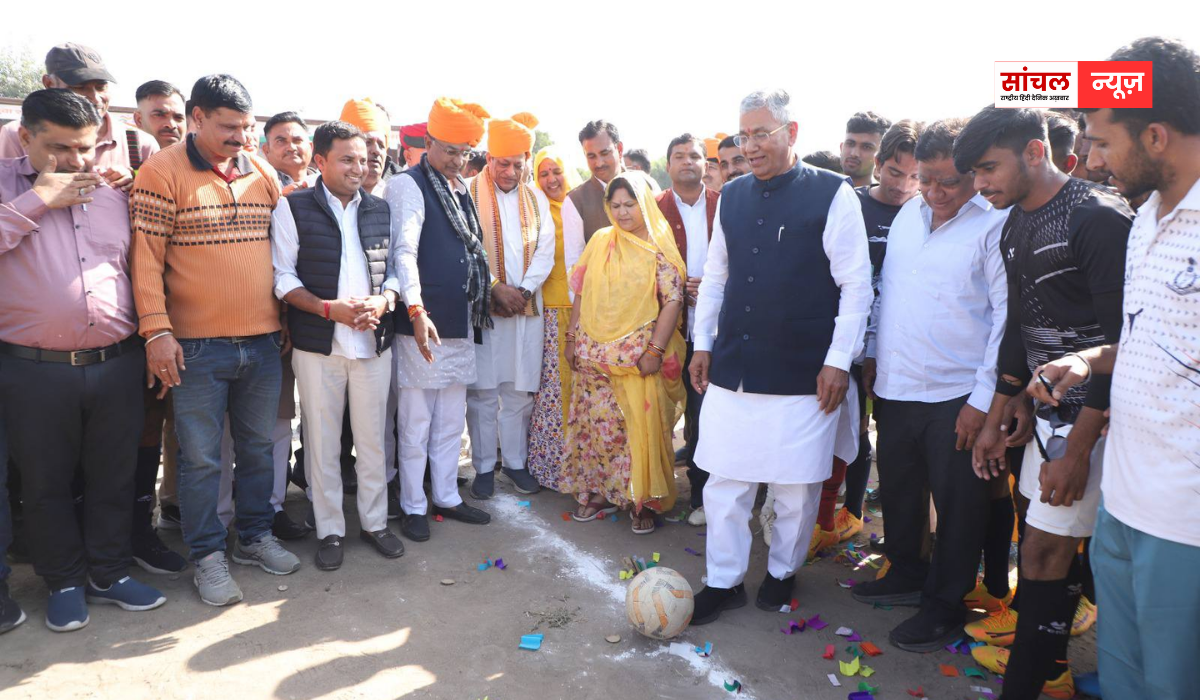 पाली सांसद खेल महोत्सव 2025 का भव्य समापन एवं पुरस्कार वितरण समारोह हुआ सम्पन्न, 13 खेलों की अंडर-19 पुरुष एवं महिला टीमों द्वारा भाग लिया पाली सांसद खेल महोत्सव 2025 का भव्य समापन एवं पुरस्कार वितरण समारोह हुआ सम्पन्न, 13 खेलों की अंडर-19 पुरुष एवं महिला टीमों द्वारा भाग लिया