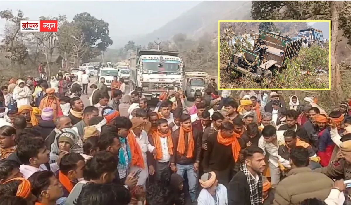 DNT समाज के सम्मेलन में जा रही जुगाड़ गाड़ी पलटने से दर्दनाक हादसा, 65 साल के बुजुर्ग की मौके पर ही मौत, हाईवे पर बैठे लोग; 5 किमी लंबा जाम DNT समाज के सम्मेलन में जा रही जुगाड़ गाड़ी पलटने से दर्दनाक हादसा, 65 साल के बुजुर्ग की मौके पर ही मौत, हाईवे पर बैठे लोग; 5 किमी लंबा जाम