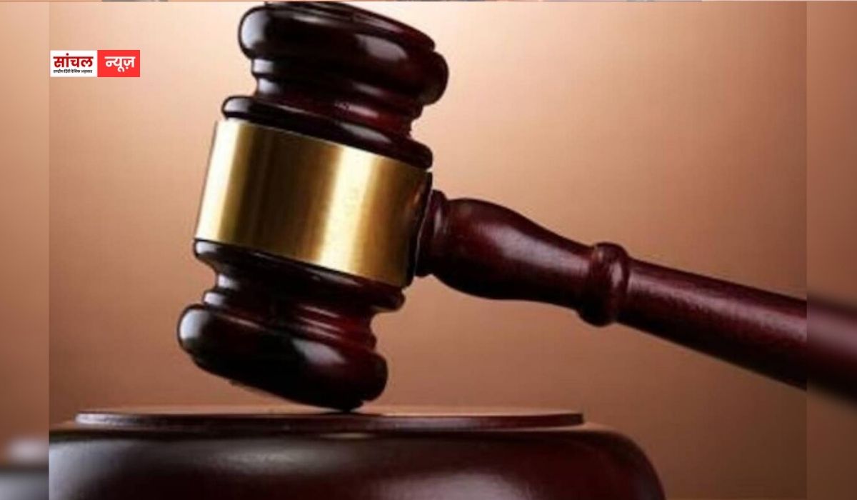 गिरफ्तार आरोपी के साथ फोटो खिंचवाना पुलिस को पड़ेगा भारी, सरकार को नोटिस, राजस्थान हाई कोर्ट ने जारी किये कड़े निर्देश गिरफ्तार आरोपी के साथ फोटो खिंचवाना पुलिस को पड़ेगा भारी, सरकार को नोटिस, राजस्थान हाई कोर्ट ने जारी किये कड़े निर्देश