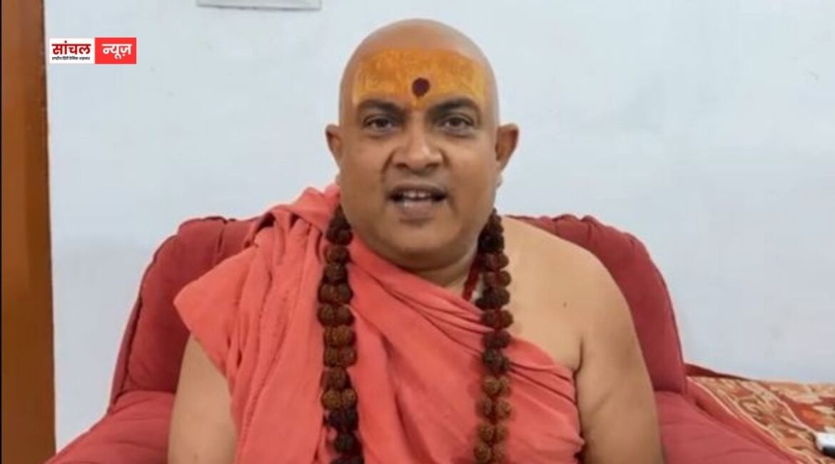 शंकराचार्य के मुद्दे पर संत समाज में मतभेद, स्वामी जितेंद्रानंद बोले- ‘ये हर बार पीटे जाते हैं’ शंकराचार्य के मुद्दे पर संत समाज में मतभेद, स्वामी जितेंद्रानंद बोले- ‘ये हर बार पीटे जाते हैं’