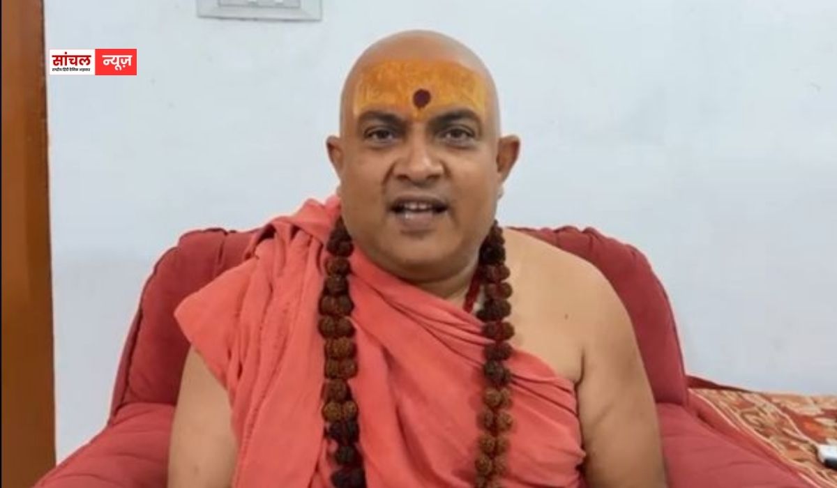 शंकराचार्य के मुद्दे पर संत समाज में मतभेद, स्वामी जितेंद्रानंद बोले- ‘ये हर बार पीटे जाते हैं’ शंकराचार्य के मुद्दे पर संत समाज में मतभेद, स्वामी जितेंद्रानंद बोले- ‘ये हर बार पीटे जाते हैं’