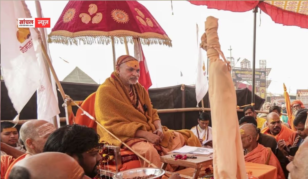 ”बीजेपी गौ माता को राष्ट्र माता घोषित क्यों नहीं कर रही..? संन्यासियों और मातृशक्ति से क्षमा याचना मांगे सरकार- अविमुक्तेश्वरानंद शंकराचार्य ”बीजेपी गौ माता को राष्ट्र माता घोषित क्यों नहीं कर रही..? संन्यासियों और मातृशक्ति से क्षमा याचना मांगे सरकार- अविमुक्तेश्वरानंद शंकराचार्य