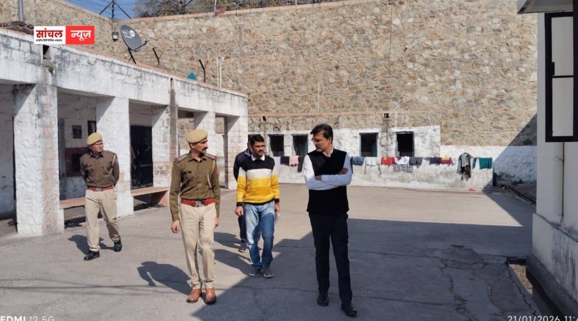 Pali News : प्राधिकरण सचिव विक्रम सिंह भाटी ने किया जिला कारागृह पाली का आकस्मिक निरीक्षण Pali News : प्राधिकरण सचिव विक्रम सिंह भाटी ने किया जिला कारागृह पाली का आकस्मिक निरीक्षण