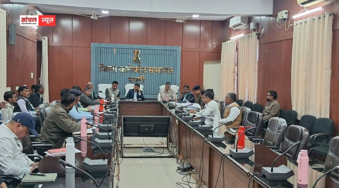 Pali News : राज्य स्तरीय श्री निम्बेश्वर महादेव पशु मेला 2026 की पूर्व तैयारियों को लेकर बैठक आयोजित Pali News : राज्य स्तरीय श्री निम्बेश्वर महादेव पशु मेला 2026 की पूर्व तैयारियों को लेकर बैठक आयोजित