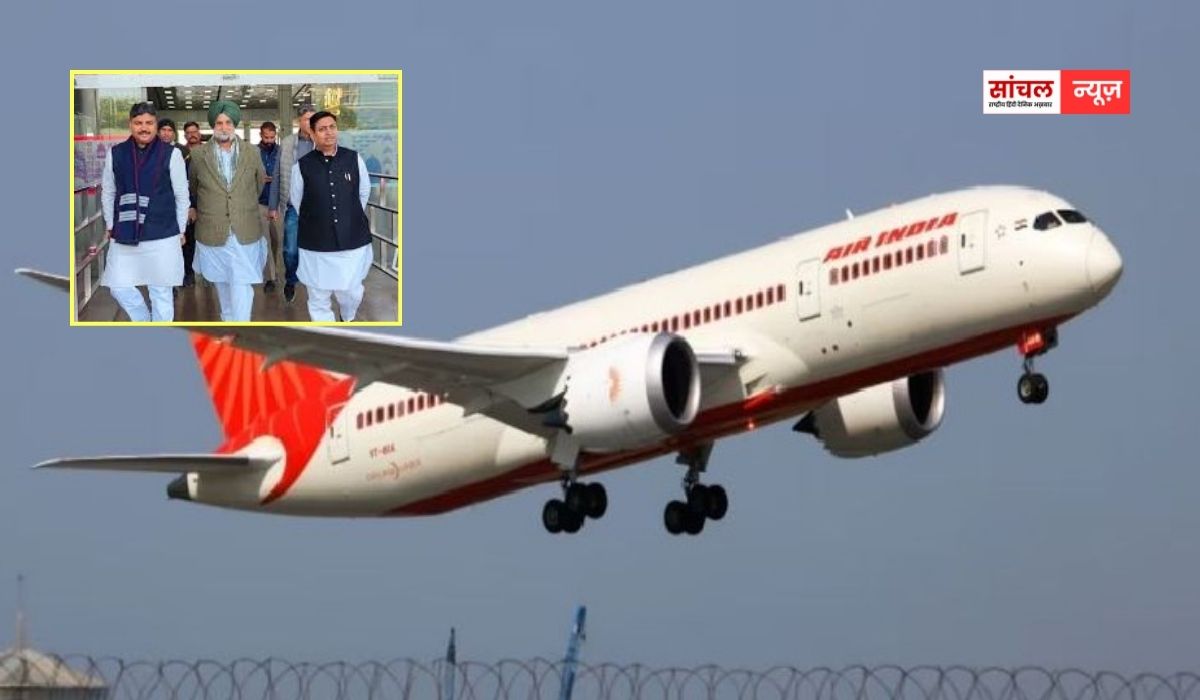 जयपुर एयरपोर्ट पर रनवे छूते ही पायलट ने फिर हवा में उड़ाया कांग्रेस प्रभारी सुखजिंदर रंधावा का विमान जयपुर एयरपोर्ट पर रनवे छूते ही पायलट ने फिर हवा में उड़ाया कांग्रेस प्रभारी सुखजिंदर रंधावा का विमान