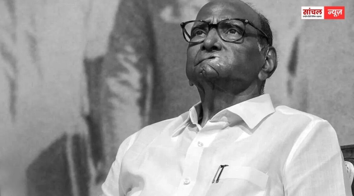 भतीजे के निधन के बाद शरद पवार की पहली प्रतिक्रिया, अजित पवार का प्लेन क्रैश हादसा या साजिश? भतीजे के निधन के बाद शरद पवार की पहली प्रतिक्रिया, अजित पवार का प्लेन क्रैश हादसा या साजिश?