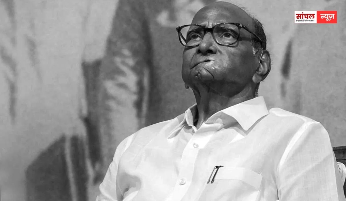 भतीजे के निधन के बाद शरद पवार की पहली प्रतिक्रिया, अजित पवार का प्लेन क्रैश हादसा या साजिश?