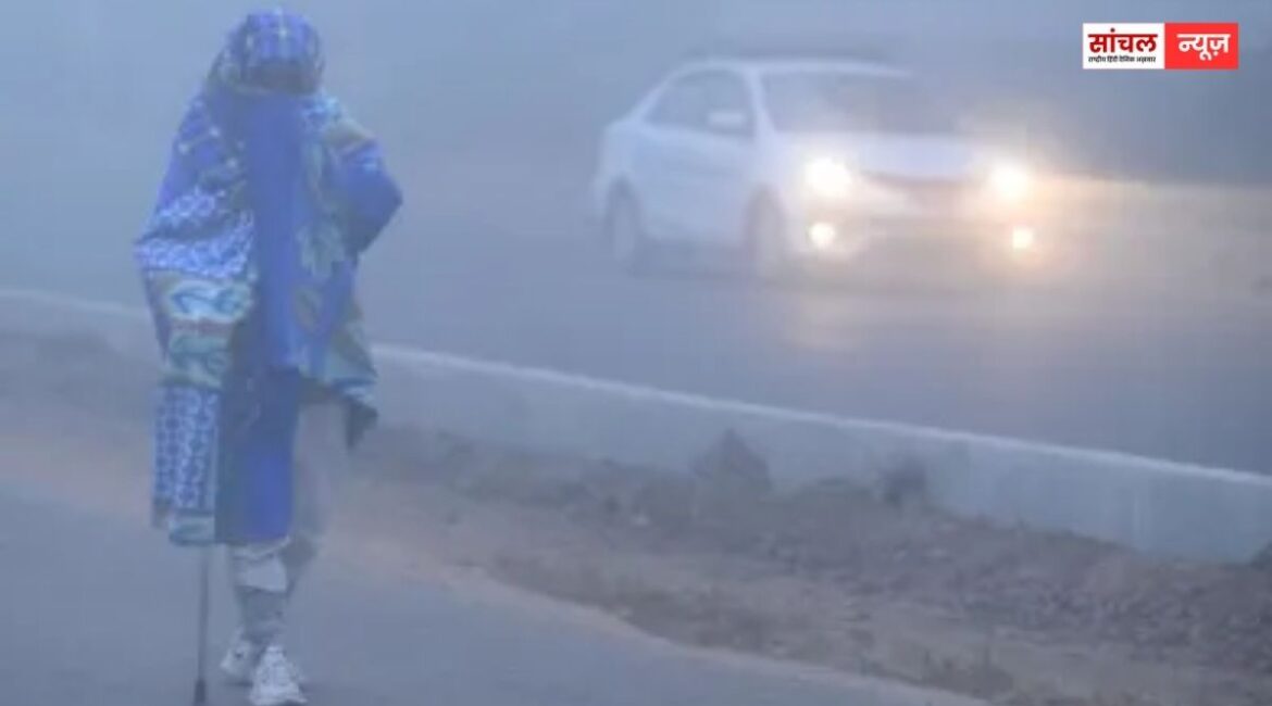 Rajasthan Weather Update : राजस्थान में बारिश और ओलावृष्टि के बाद मौसम में बदलाव से सर्दी फिर तेज, 31 जनवरी से बारिश-ओलावृष्टि का अलर्ट Rajasthan Weather Update : राजस्थान में बारिश और ओलावृष्टि के बाद मौसम में बदलाव से सर्दी फिर तेज, 31 जनवरी से बारिश-ओलावृष्टि का अलर्ट