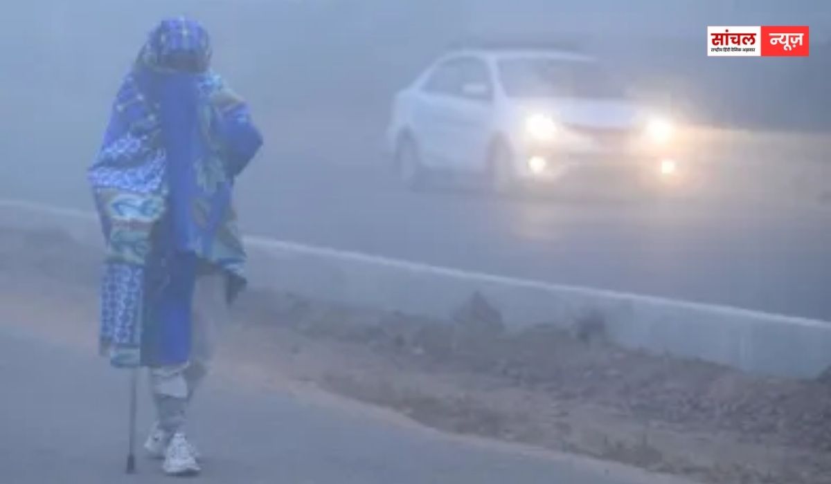 Rajasthan Weather Update : राजस्थान में बारिश और ओलावृष्टि के बाद मौसम में बदलाव से सर्दी फिर तेज, 31 जनवरी से बारिश-ओलावृष्टि का अलर्ट