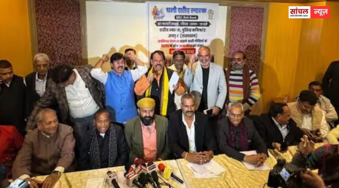 करणी सेना के अध्यक्ष महिपाल मकराना ने दी केंद्र सरकार को चेतावनी, यूजीसी कानून वापस नहीं लिया गया तो आंदोलन को उग्र रूप..