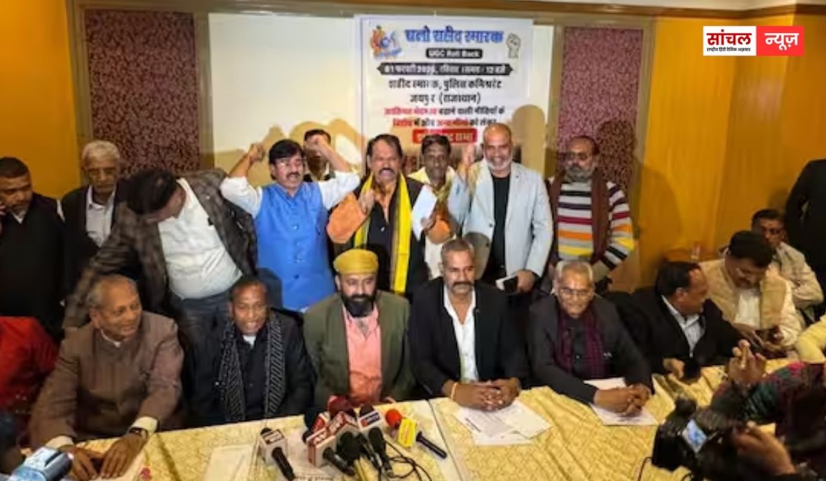 करणी सेना के अध्यक्ष महिपाल मकराना ने दी केंद्र सरकार को चेतावनी, यूजीसी कानून वापस नहीं लिया गया तो आंदोलन को उग्र रूप.. करणी सेना के अध्यक्ष महिपाल मकराना ने दी केंद्र सरकार को चेतावनी, यूजीसी कानून वापस नहीं लिया गया तो आंदोलन को उग्र रूप..