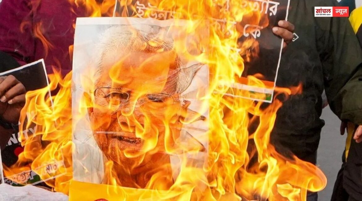 बांग्लादेश में एक और हिंदू को जिंदा जलाने की कोशिश, दो हफ्ते के भीतर हिंदू पर चौथा हमला, अल्पसंख्यकों के खिलाफ हिंसा पर भारत ने चिंता जताई बांग्लादेश में एक और हिंदू को जिंदा जलाने की कोशिश, दो हफ्ते के भीतर हिंदू पर चौथा हमला, अल्पसंख्यकों के खिलाफ हिंसा पर भारत ने चिंता जताई