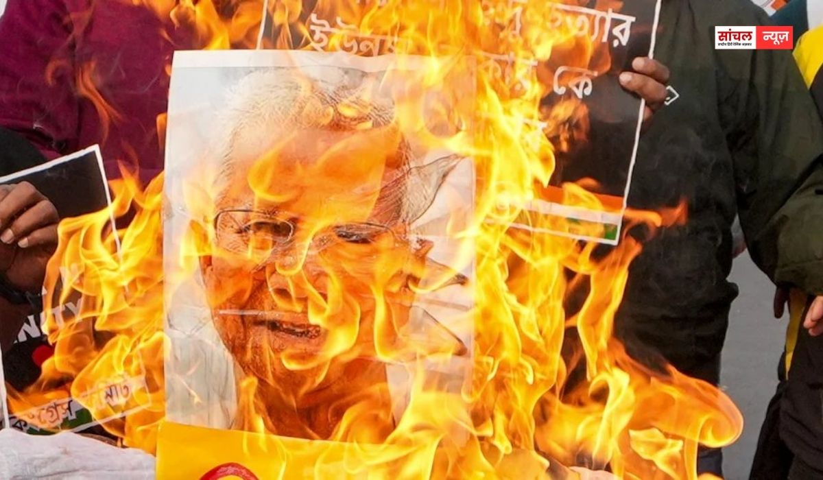 बांग्लादेश में एक और हिंदू को जिंदा जलाने की कोशिश, दो हफ्ते के भीतर हिंदू पर चौथा हमला, अल्पसंख्यकों के खिलाफ हिंसा पर भारत ने चिंता जताई बांग्लादेश में एक और हिंदू को जिंदा जलाने की कोशिश, दो हफ्ते के भीतर हिंदू पर चौथा हमला, अल्पसंख्यकों के खिलाफ हिंसा पर भारत ने चिंता जताई