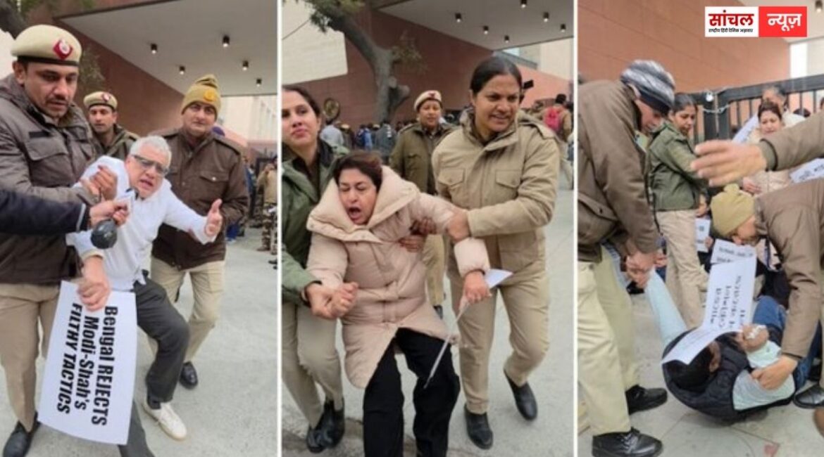 बंगाल में ED की कार्रवाई का दिल्ली तक विरोध, हाईकोर्ट में सुनवाई टली; प्रदर्शन कर रहे TMC MP, 8 सांसदों को उठा ले गई पुलिस बंगाल में ED की कार्रवाई का दिल्ली तक विरोध, हाईकोर्ट में सुनवाई टली; प्रदर्शन कर रहे TMC MP, 8 सांसदों को उठा ले गई पुलिस