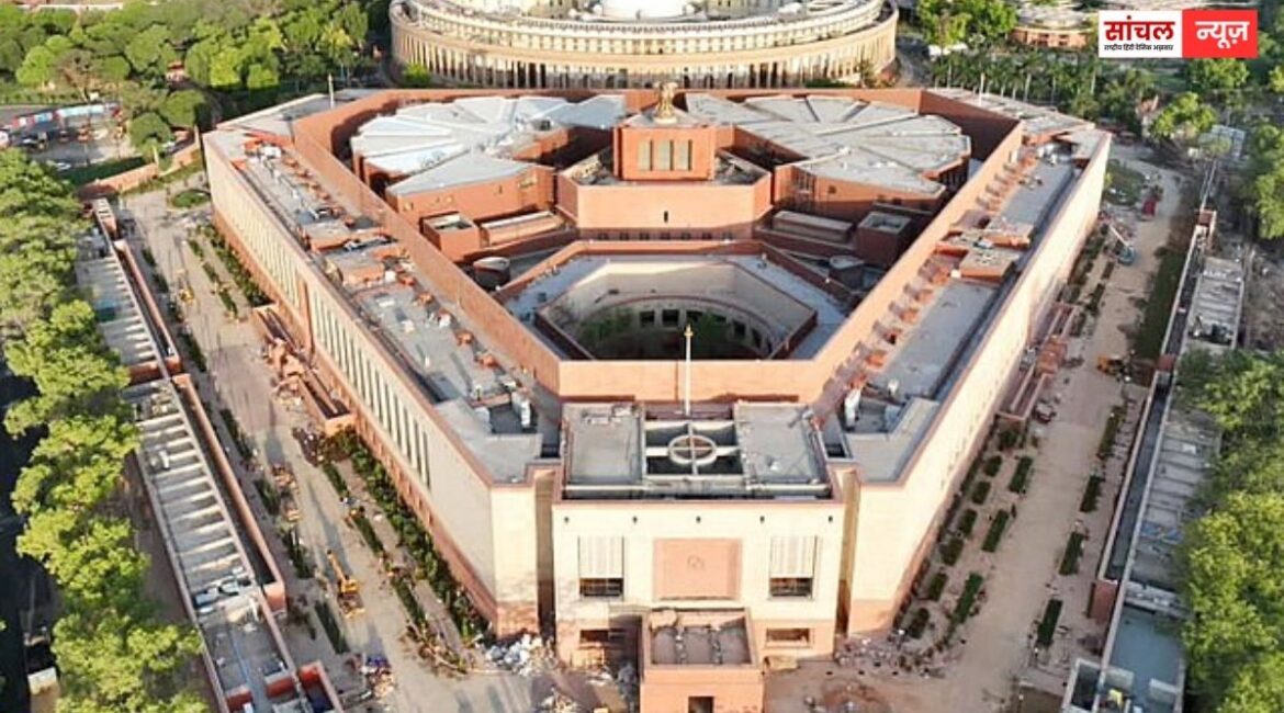 Parliament Budget Session 2026: संसद के बजट सत्र की तारीख तय, संसदीय कार्य मंत्री किरेन रिजिजू ने दी जानकारी Parliament Budget Session 2026: संसद के बजट सत्र की तारीख तय, संसदीय कार्य मंत्री किरेन रिजिजू ने दी जानकारी