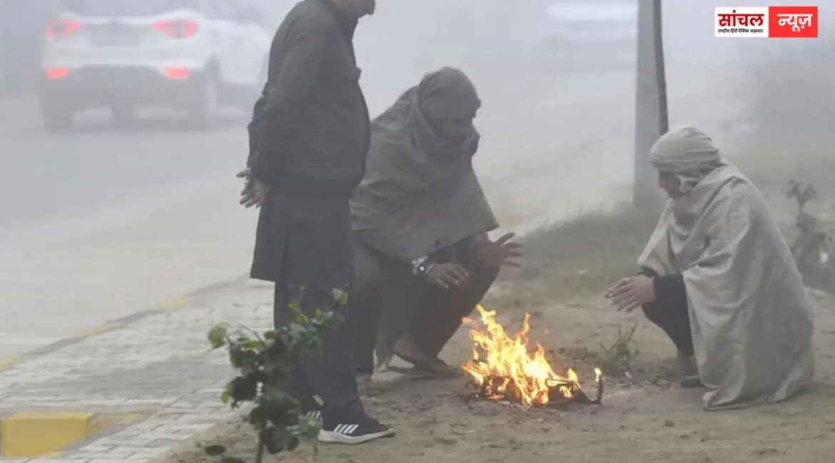 Sanchal Rajasthan Weather: राजस्थान के कई इलाकों में शीतलहर का प्रकोप, रेगिस्तान में ठंड का कहर, कई जिलों में कोहरा छाया, इन जिलों में ऑरेंज अलर्ट जारी Sanchal Rajasthan Weather: राजस्थान के कई इलाकों में शीतलहर का प्रकोप, रेगिस्तान में ठंड का कहर, कई जिलों में कोहरा छाया, इन जिलों में ऑरेंज अलर्ट जारी