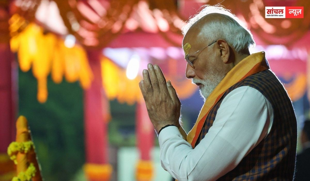 प्रधानमंत्री नरेंद्र मोदी ने सोमनाथ मंदिर में पूजा-अर्चना, ओंकार मंत्र जाप में भी हिस्सा, पीएम मोदी किया गया भव्य स्वागत प्रधानमंत्री नरेंद्र मोदी ने सोमनाथ मंदिर में पूजा-अर्चना, ओंकार मंत्र जाप में भी हिस्सा, पीएम मोदी किया गया भव्य स्वागत