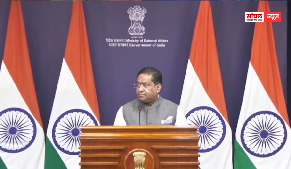 क्या रूस से तेल खरीदना बंद करेगा भारत? व्हाइट हाउस के दावे के बाद MEA ने जारी किया बयान क्या रूस से तेल खरीदना बंद करेगा भारत? व्हाइट हाउस के दावे के बाद MEA ने जारी किया बयान
