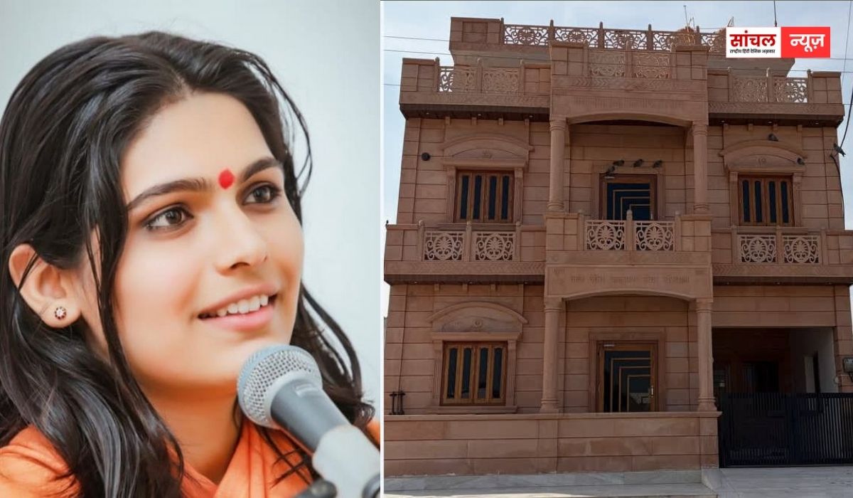 साध्वी प्रेम बाईसा की मौत की जांच, चौंकाने वाले खुलासे… जोधपुर पुलिस ने आठ सवालों की लिस्ट तैयार साध्वी प्रेम बाईसा की मौत की जांच, चौंकाने वाले खुलासे… जोधपुर पुलिस ने आठ सवालों की लिस्ट तैयार