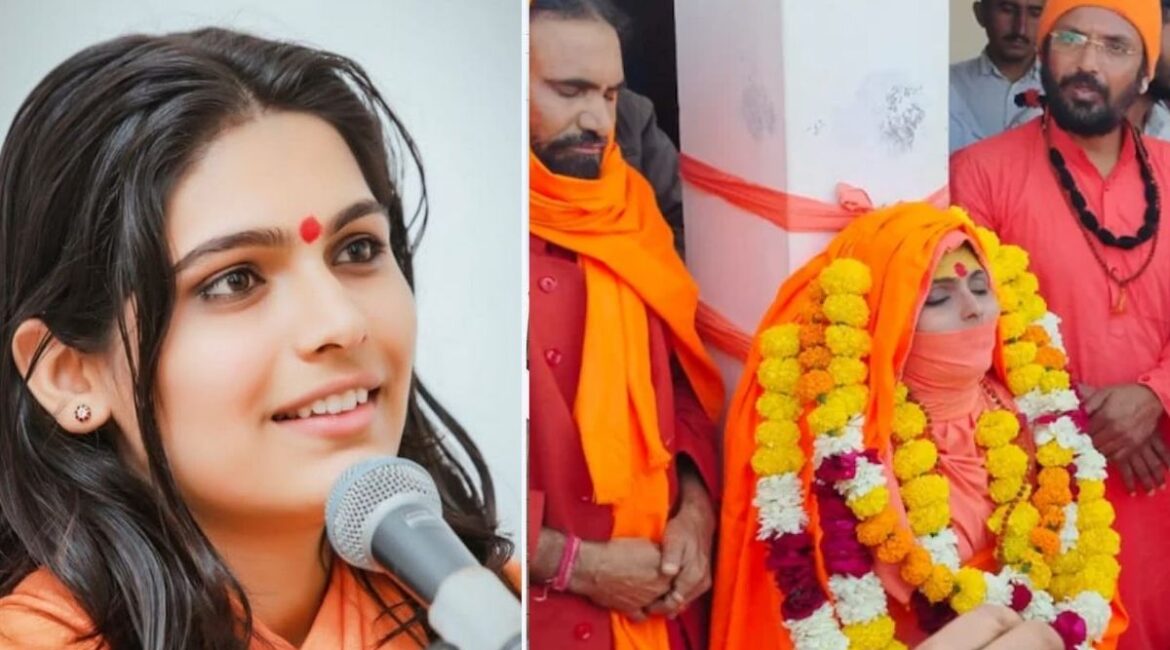 जानिए साध्वी प्रेम बाईसा की पोस्टमार्टम रिपोर्ट में क्या पता चला, आश्रम के बाहर मिली 2 अस्थालीन की सीसी जानिए साध्वी प्रेम बाईसा की पोस्टमार्टम रिपोर्ट में क्या पता चला, आश्रम के बाहर मिली 2 अस्थालीन की सीसी