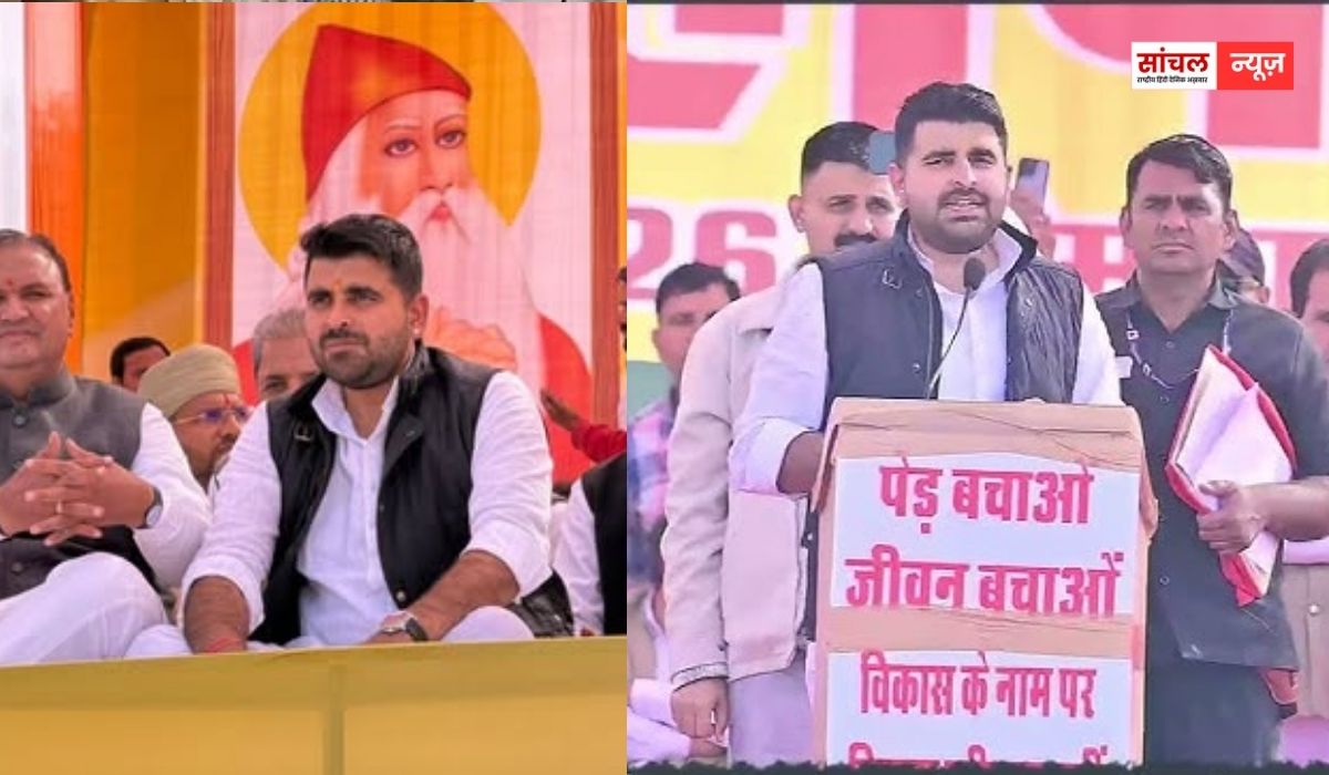 विधायक रविंद्र भाटी बोले- बड़े आंदोलन की जरूरत, खेजड़ी बचाओ आंदोलन का दिखा असर, प्रशासन रहा सतर्कता विधायक रविंद्र भाटी बोले- बड़े आंदोलन की जरूरत, खेजड़ी बचाओ आंदोलन का दिखा असर, प्रशासन रहा सतर्कता