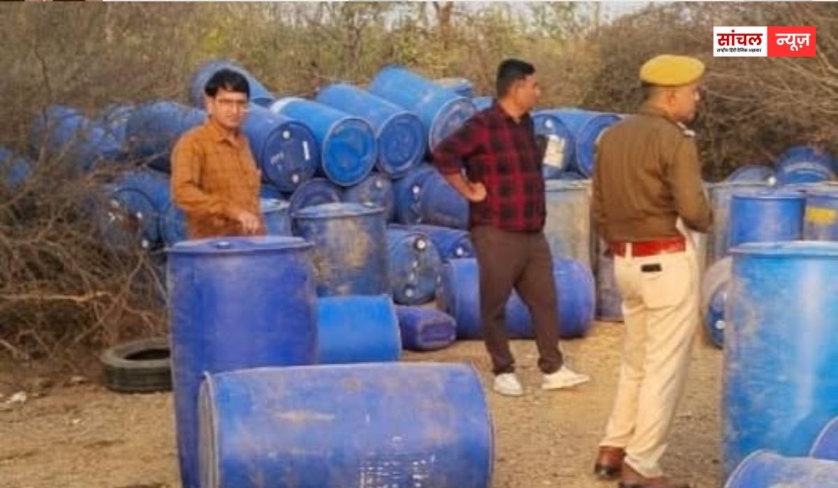 अवैध पेट्रोलियम पदार्थ भण्डारण पर बड़ी कार्यवाही, 38 ड्रम जब्त अवैध पेट्रोलियम पदार्थ भण्डारण पर बड़ी कार्यवाही, 38 ड्रम जब्त