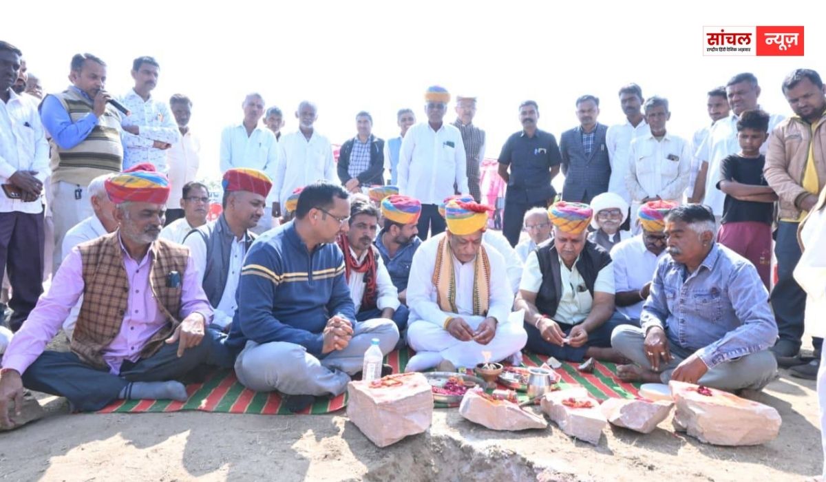 कैबिनेट मंत्री कुमावत ने 2.51 करोड़ रुपये के विकास कार्यों का किया शिलान्यास, पटवार भवन निर्माण कार्य का भूमि पूजन कैबिनेट मंत्री कुमावत ने 2.51 करोड़ रुपये के विकास कार्यों का किया शिलान्यास, पटवार भवन निर्माण कार्य का भूमि पूजन