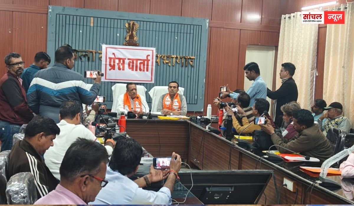 बजट भारत के विकसित भविष्य की दिशा में एक ऐतिहासिक कदम, कैबिनेट मंत्री कुमावत ने केन्द्रीय बजट को लेकर की प्रेस बीफ्रिंग