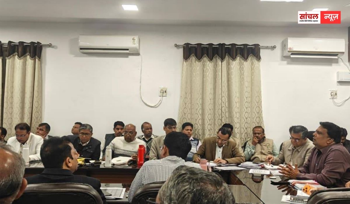 जिला कलक्टर एलएल मंत्री ने ली जिला स्तरीय अधिकारियों व ब्लॉक लेवल अधिकारियों के साथ समीक्षा बैठक जिला कलक्टर एलएल मंत्री ने ली जिला स्तरीय अधिकारियों व ब्लॉक लेवल अधिकारियों के साथ समीक्षा बैठक