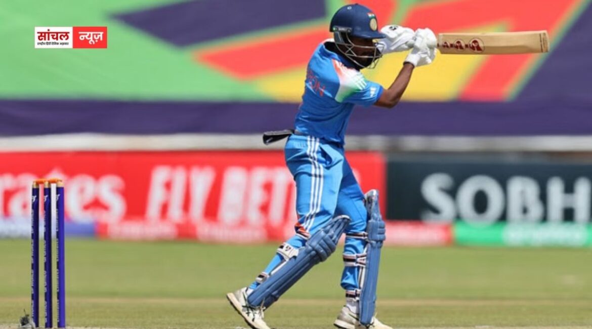 IND vs AFG U19 : सेमीफाइनल में भारत ने अफगानिस्तान को 7 विकेट से हराया IND vs AFG U19 : सेमीफाइनल में भारत ने अफगानिस्तान को 7 विकेट से हराया