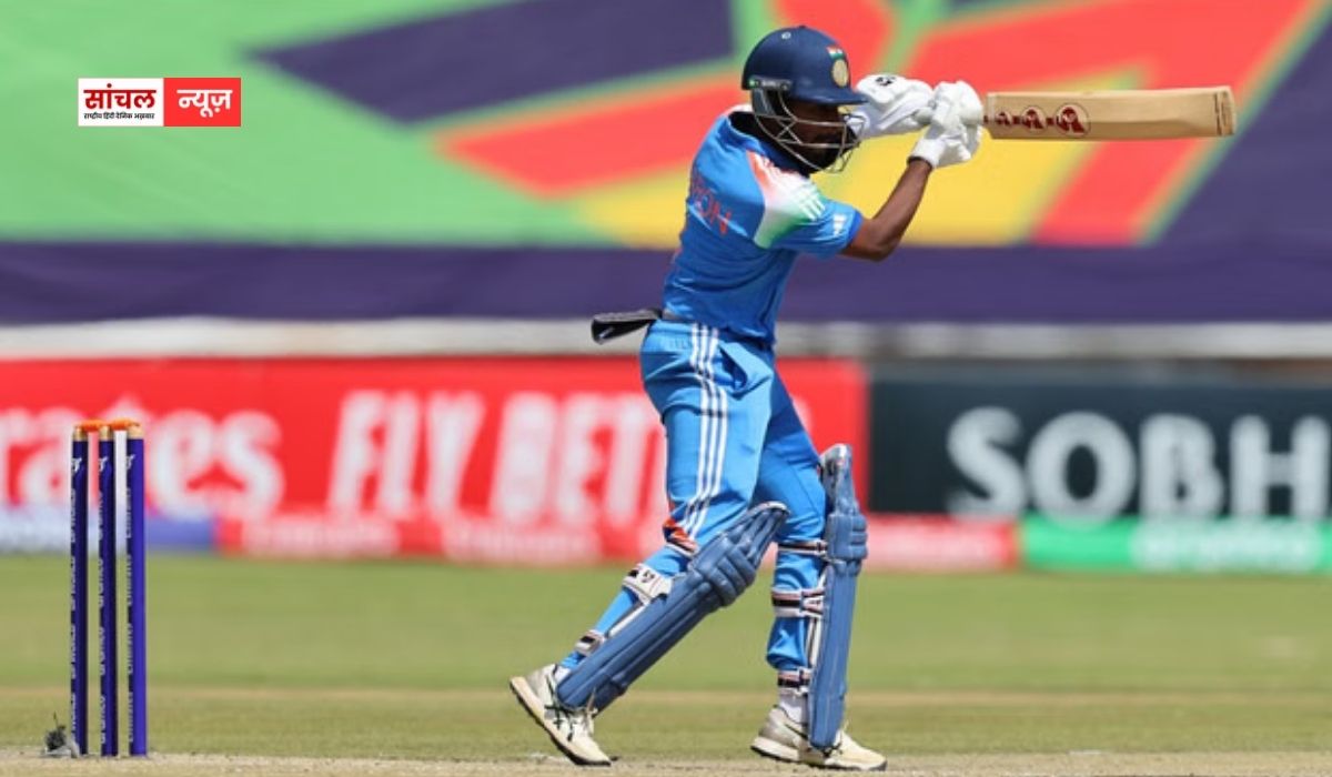 IND vs AFG U19 : सेमीफाइनल में भारत ने अफगानिस्तान को 7 विकेट से हराया IND vs AFG U19 : सेमीफाइनल में भारत ने अफगानिस्तान को 7 विकेट से हराया