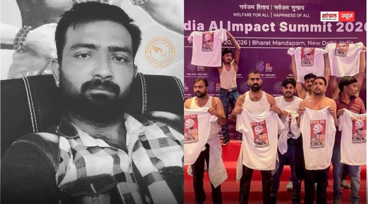 AI समिट में यूथ कांग्रेस के प्रदर्शन पर भड़का राष्ट्रीय हिन्दू परिषद्, कहा – धर्म और देश दोनों की रक्षा हमारा अधिकार, देश का अपमान नही सहेंगे