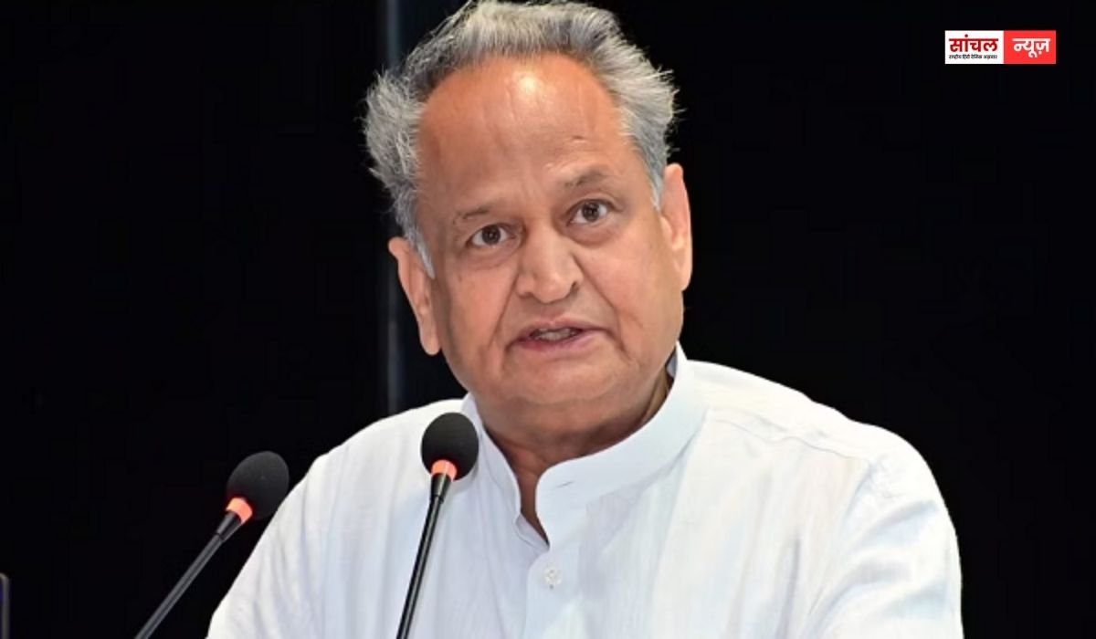 पीएम मोदी के कांग्रेस को ‘MMC’ कहे जाने पर सियासी तूफान, भड़के अशोक गहलोत बोले- ‘जिनका आजादी में नाखून जितना योगदान नहीं, वो हमें न सिखाएं’ पीएम मोदी के कांग्रेस को ‘MMC’ कहे जाने पर सियासी तूफान, भड़के अशोक गहलोत बोले- ‘जिनका आजादी में नाखून जितना योगदान नहीं, वो हमें न सिखाएं’