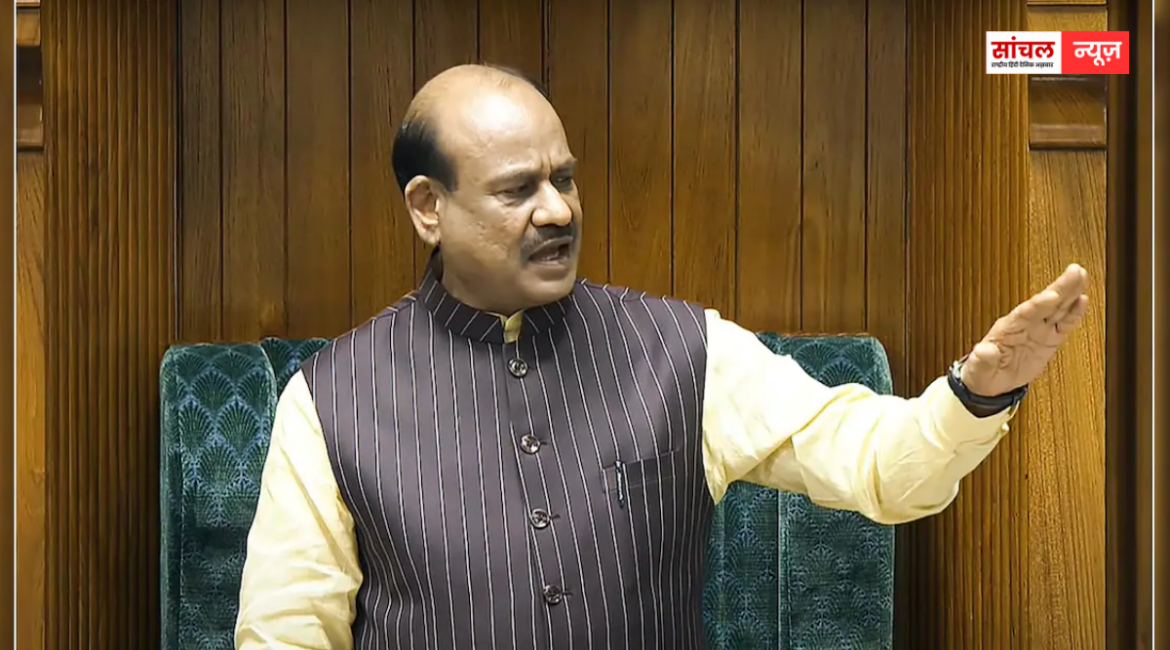 अविश्वास प्रस्ताव के नोटिस पर ओम बिरला का पहला रिएक्शन, ‘जांच करें और उचित कार्रवाई करें’, अविश्वास प्रस्ताव के नोटिस पर ओम बिरला का पहला रिएक्शन, ‘जांच करें और उचित कार्रवाई करें’,