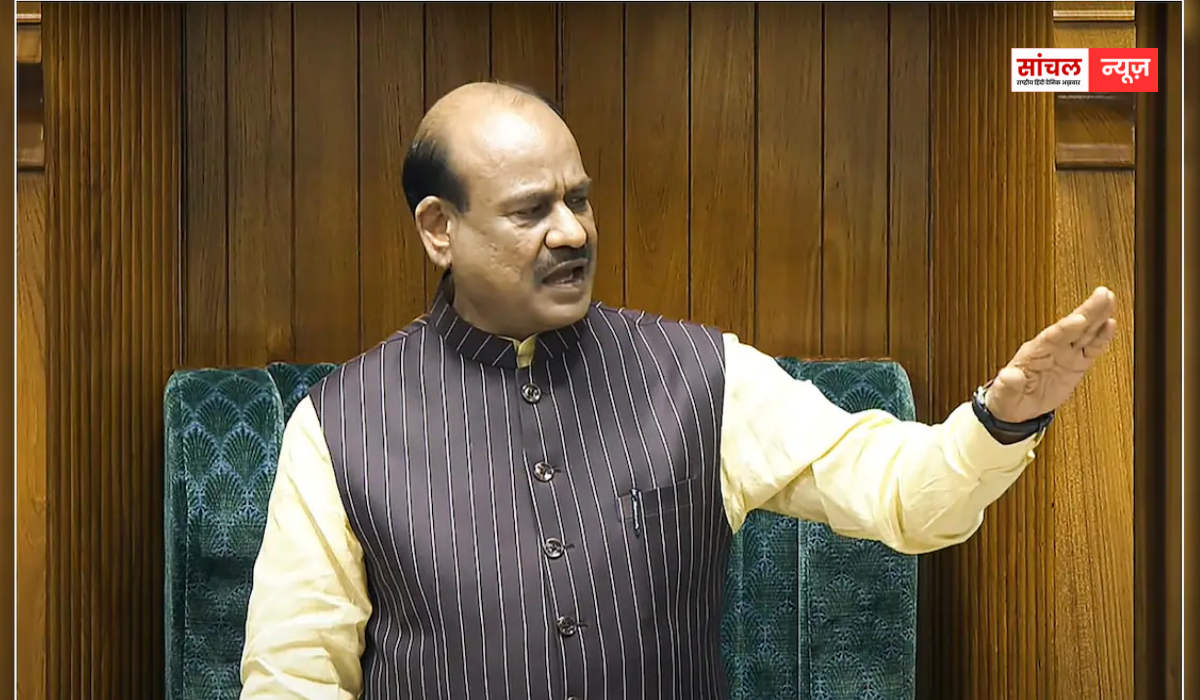 अविश्वास प्रस्ताव के नोटिस पर ओम बिरला का पहला रिएक्शन, ‘जांच करें और उचित कार्रवाई करें’,