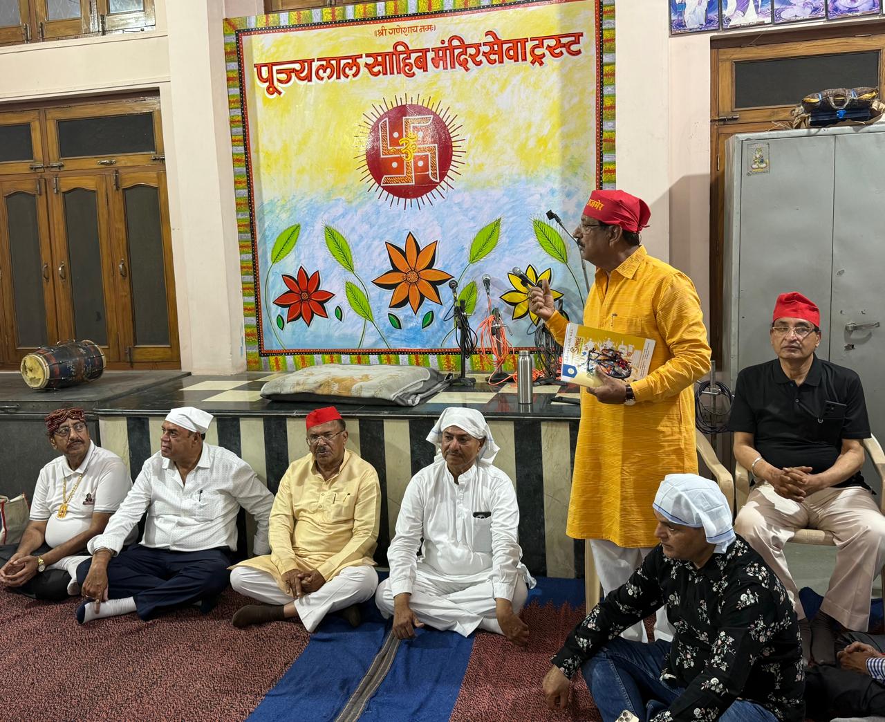 प्रधानमंत्री श्री नरेंद्र मोदी द्वारा भगवान झूलेलाल के जयकारे पर सिंधी समाज ने जताया आभार